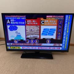 ORION 32型液晶テレビ　2020年製のサムネイル