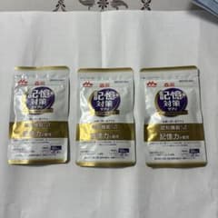 記憶対策サプリメント3袋セットとフッキリオリゴのサムネイル