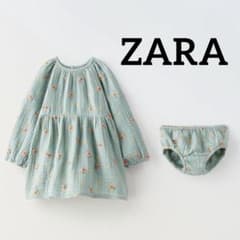 ZARA 花柄ブラウスとパンツセットのサムネイル
