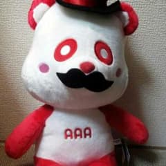 AAA  え〜パンダ　赤　おひげおすわりBIGぬいぐるみのサムネイル