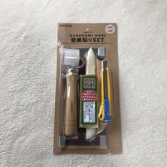 壁紙貼りセットのサムネイル