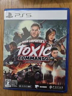 John Carpenter's Toxic Commando PS5 即日発送のサムネイル