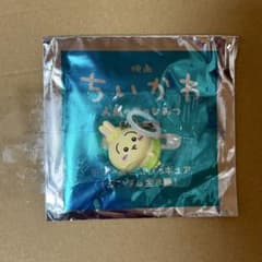 も*ん様 ちいかわ 映画特典 チャーム めじるしアクセサリー うさぎのサムネイル