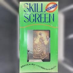 【T】スキルスクリーン　255 T】スキルスクリーン 255 - メルカリ
