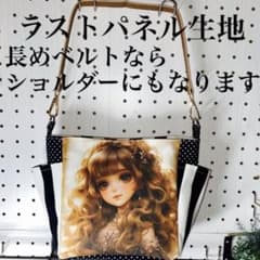 女の子 ドール生地 トートバッグのサムネイル