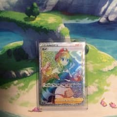 ポケモンカード　カイ　HRのサムネイル