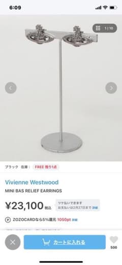 halさま専用のサムネイル