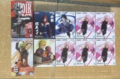 NARUTO フィギュア 10体セット まとめ売り