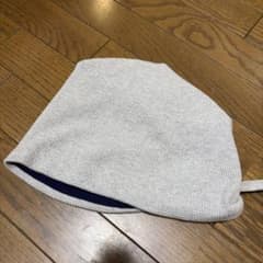 グレー ニット帽 ビーニーのサムネイル