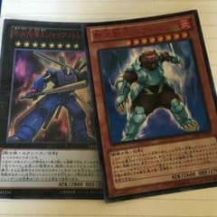 新品未開封！ジャイアントレーラー　ベアーマン　セットのサムネイル