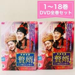 m63177370650_1.jpg?1713280601