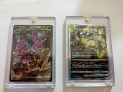 ロケット団のニドキングEX & リーフィア　Vstar セットのサムネイル
