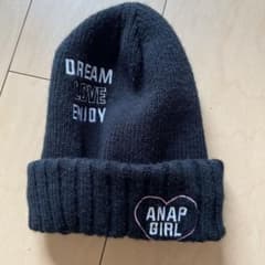 ANAP girl