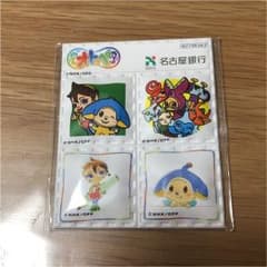 オトッペ マグネットのサムネイル