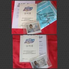 山下美月 サインチェキ 乃木フェスのサムネイル