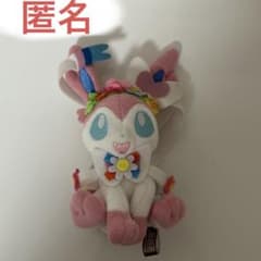 포켓몬 님피아 부활절 박제 마스코트 키링