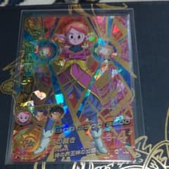 ドラゴンボールヒーローズ　HGD3-58のサムネイル