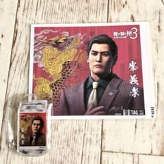 龍が如く　峯義孝　サントリーコラボ缶　ステッカー　アクキー　まとめ売り　極3 龍が如く極3 サントリーコラボ缶 峯義孝 アクリルキーホルダー