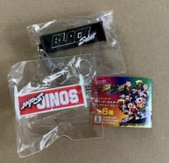 爆走兄弟レッツ＆ゴー ラバーキーホルダーのサムネイル