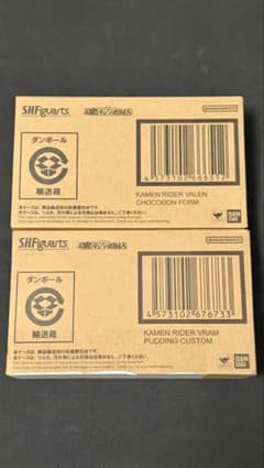 SHFiguarts 가면 라이더 발렌, 브람 세트 [운송 상자 미개봉]