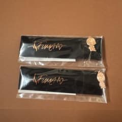 ♪*様 菊池風磨　ハムレット　ボールペンのサムネイル