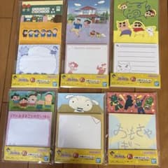 Ichiban Kuji Crayon Shin-chan Anime Scene Selection - Prize F: Memo Pad Collection