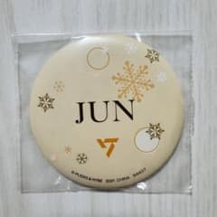 세부치 이치 반 쿠지 캔 마그넷 준