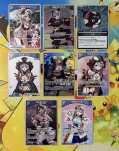 ホロライブ 沙花叉クロヱ ホロカ 8枚 まとめ売り - メルカリ