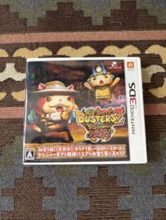 妖怪ウォッチバスターズ2 秘宝伝説バンバラヤー マグナム 3DSのサムネイル