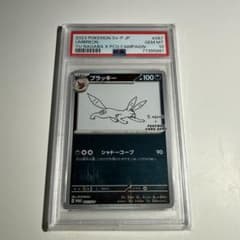 PSA10 ブラッキー 067/SV-P 長場雄 YU NAGABA プロモ PSA10 ブラッキー YU NAGABA プロモ067/SV-P GEM MT - メルカリ