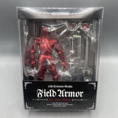 KT-EX07 タケヤ式自在置物 15世紀ゴチック式フィールドアーマー 赤