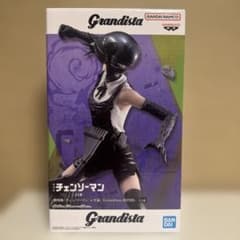 チェンソーマン Grandista レゼ フィギュア ボム Grandista チェンソーマン レゼ ボム フィギュア - メルカリ
