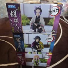 鬼滅の刃 ちょこのせ プレミアムフィギュア 3種セット - メルカリ