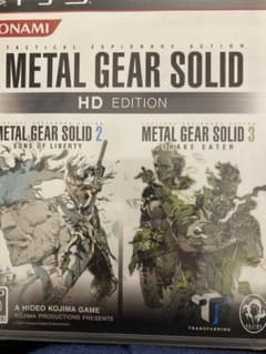 メタルギア ソリッド HD エディション PS3のサムネイル