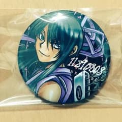 真宵様 専用のサムネイル