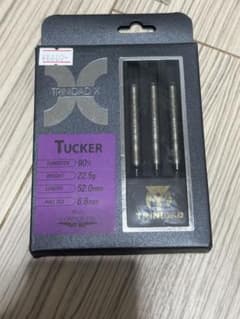 TRINIDAD Tucker ダーツ 90% タングステン TRINIDAD Tucker ダーツ 90%タングステン - メルカリ