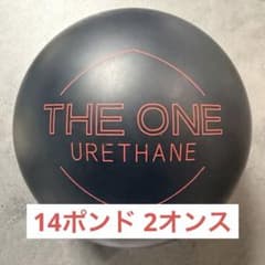 ボール THE ONE URETHANE / HAMMER 14P THE ONE URETHANE / HAMMER 14P - メルカリ