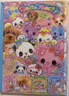 カミオジャパン キャラオールスターズ メモ帳のサムネイル