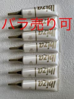 【新品 未開封】イビサ ホワイトニングクリーム 35g 7本セットのサムネイル