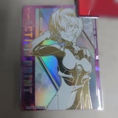 UNION ARENA ACTION POINT 綾波レイ シリアルNo - メルカリ