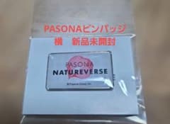 新品未開封】万博 パソナ ピンバッジ 横型 PASONA - メルカリ