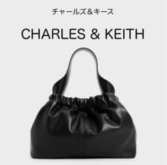 ルーシュドスローチーバケットバッグ／チャールズ＆キースのサムネイル