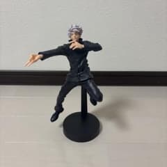 Jujutsu Kaisen Satoru Gojo MAXIMATIC SATORU GOJO