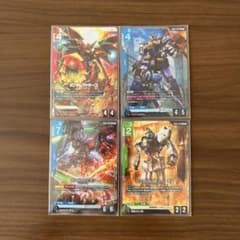 ガンダムカード デュアルインパクト まとめ売りのサムネイル
