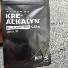 BULK HACK PRO KRE-ALKALYN 120粒のサムネイル