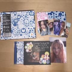 NewJeans Supernatural hanni ver.のサムネイル