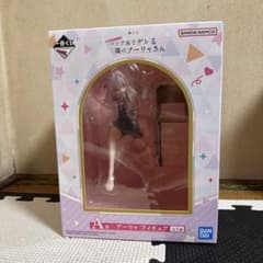 一番くじ ロシア語でデレる隣のアーリャさん A賞 アーリャ フィギュア 中古のサムネイル