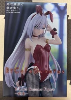 死亡遊戯で飯を食う。 幽鬼 BiCute Bunnies Figure - メルカリ