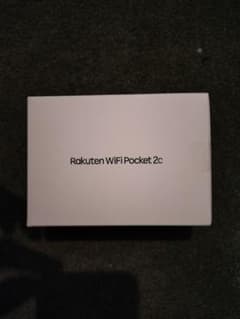 Rakuten WiFi Pocket 2c ホワイト 新品未使用 楽天モバイルのサムネイル