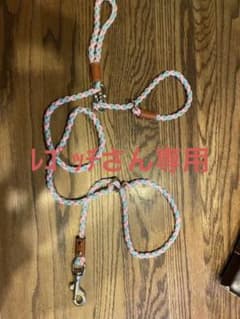 ダブルリードのサムネイル